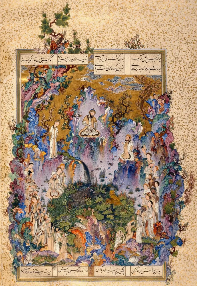The Court of Gayumars by Sultan Muhammad