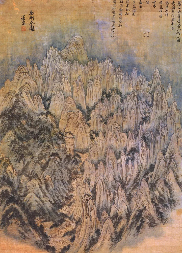 General View of the Diamond Mountains by Jeong Seon